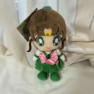 Sailor Moon Chibi Plush Toy Jupiter - Picture 1 of 4