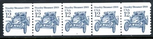 USA 1985 Transportation 12¢ Scott #2132 Plate Number #1 Strip of 5 MNH L656 - Picture 1 of 6