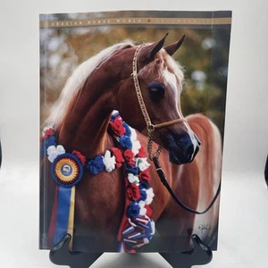 The Arabian Horse World Magazine December 2011 - Barzan Al Shahania Cover - Picture 1 of 4