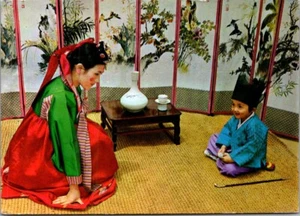 BRIDE AND BRIDEGROOM Korea 4x6 Postcard - Picture 1 of 2