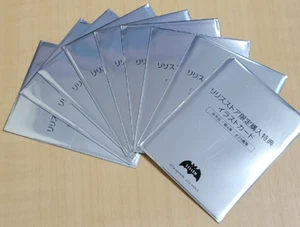 Tarjeta de ilustración limitada Taimanin Asagi Comiket Lilith Store Vol. Juego de 4 de 9 - Imagen 1 de 1