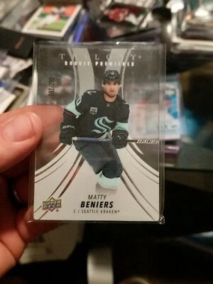 2023 UD Trilogy Rookie Premieres Plexi Glass Matty Beniers 92/299 - Image 1 of 2