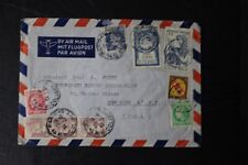 France 1947 Paris to New York cover