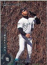 1997 Donruss Baseball Card Pick 251-450