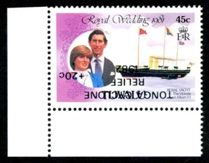 TUVALU 160 B2 ERROR - INVERTED TONGA RELIEF OVERPRINT CORNER MARGIN SINGLE - Picture 1 of 1