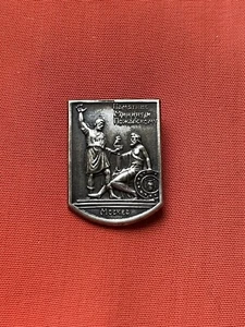 USSR  Russia Soviet  Medal Order  Badge Pin Original ( Москва ММД ) MMD #2 - Picture 1 of 6