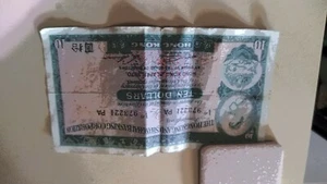 Hong Kong & Shanghai Banking Corp HSBC 10 Dollars 1975 P-182g Currency Banknote - Picture 1 of 1