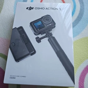 DJI Osmo Action 3 Adventure Accessory Combo - Black (UNBOXED, UNOPENED)  - Picture 1 of 2