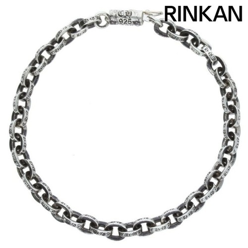 CHROME HEARTS Bracciale uomo argento catena carta cuori cromati 7 pollici usato0c3ae25ccdb64153