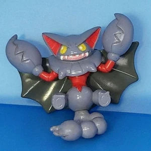 Pokemon MonColle Glion Figur TOMY frühe Version - Bild 1 von 2