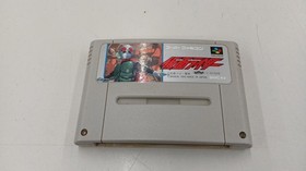 Kamen Rider Bandai SHVC-K4 Game Cartridge for Sega Saturn Used