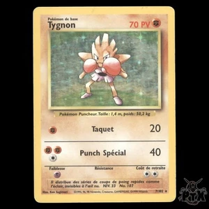 Tygnon / Hitmonchan #7/102 Franch Base Set MP/Moderately Played Pokemon 1999 - Picture 1 of 2