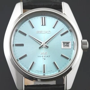 Vintage King Seiko KS 4502-7000 36000 Hi-Beat Manual Winding IceBlue Men`s Watch - Picture 1 of 18