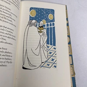 The Story of the Other Wise Man ~ Henry Van Dyke - Imagen 1 de 15