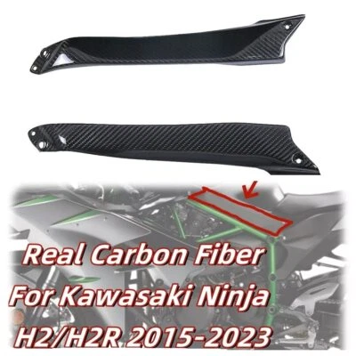 For Kawasaki Ninja H2 H2R 2015-2023 Carbon Fiber Side Tank Panels Fairing - Image 1 of 4