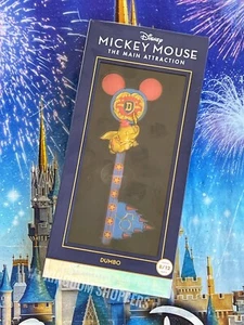 Llave Dumbo Atracción Principal Mickey Mouse 2022 Parques Disney - Imagen 1 de 1