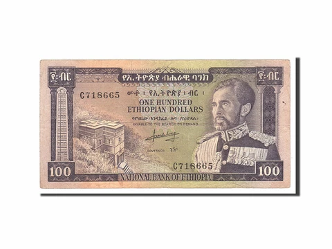 [#113467] Banknote, Ethiopia, 100 Dollars, 1966, Undated, KM:29a, EF Cover