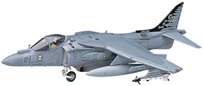 Hasegawa 1/48 American Marine Corps AV-8B Harrier II Plus Plastic Model PT2 JPN - Immagine 1 di 4