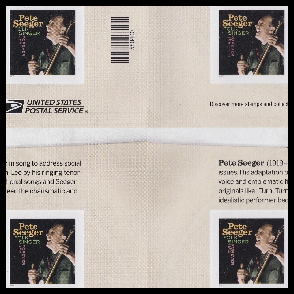 US 5708a Music Icons Pete Seeger imperf NDC cross gutter block 4 MNH 2022 - Image 1 of 1