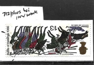GB QE2 Battle of Hastings 1/3 value INVERT WMK SG 712 Wi PHOSPHOR v fine used - Picture 1 of 1