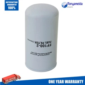FF100-2 Replacement Fuel Filter JDMSPEED Fuel Filter 2 Micron New - Picture 1 of 6