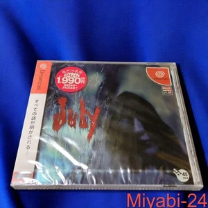 Rare July Dreamcast Adventure Neu Ungeöffnet Original Shrink - Bild 1 von 7