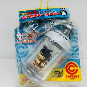 Banpresto 2004 Dragon Ball Figure in Capsule Keychain Vol.2 Yajirobe - Picture 1 of 8