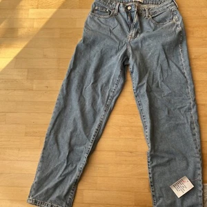 asos jeans - Bild 1 von 3