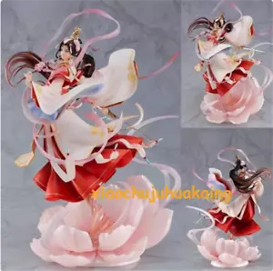 Modellino statuina giocattolo Xie Lian Tian Guan Ci Fu Heaven Benedizione ufficiale 1/7 - Foto 1 di 9