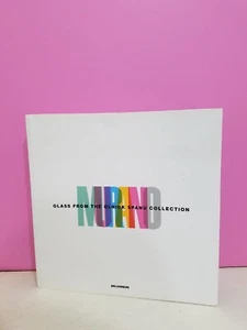 Murano Glass from the Olnick Spanu Collection 2003 Art Glass Paperback Book EUC - Picture 1 of 3