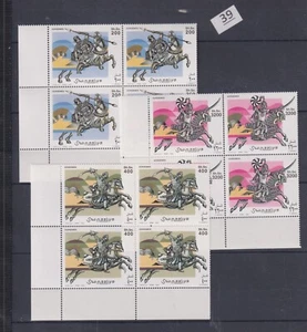 LK 4X SOMALIA 2003 - MNH - HORSEMEN - Imagen 1 de 1