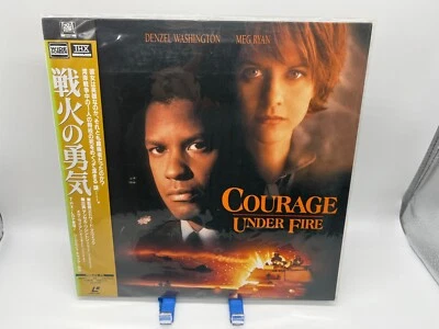 "Courage Under Fire" японский PILF-2357 лазерный диск LD - с Obi - Изображение 1 из 3