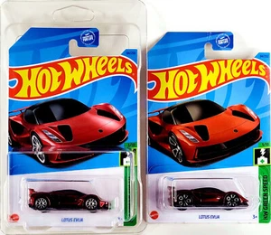 2023 Hot Wheels Super Treasure Hunt Lotus Evija con protector y versión regular - Imagen 1 de 10