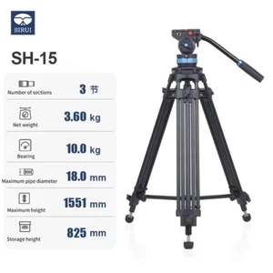 SIRUI SH-15 SH15 Alloy Camera Outdoor Travel Video Tripod 360° Fluid Head 10kg - Picture 1 of 8