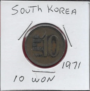 SOUTH KOREA 10 WON 1971 DABOTAP PAGODA,LOCATED IN GYEONGJU,ITS ONE OF THE NATION - Picture 1 of 2