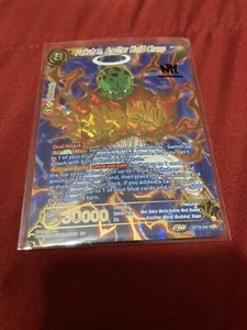 Paikuhan, Another World Champion BT18-040 SPR Folie (Morgendämmerung der Z-Legenden) Neuwertig - Bild 1 von 3