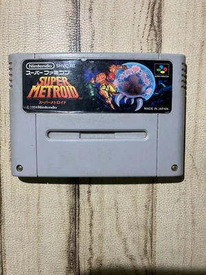 Super Metroid Nintendo Super Famicom SNES SFC Japan Tested - Image 1 of 2