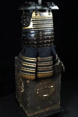 Arte japonés Hierro DOU YOROI Armadura Samurai EDOperiodo usado antiguo SIN soporte Foto 1 de 4