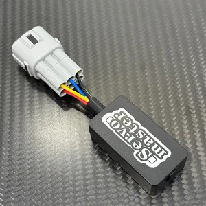 Servo eliminador de fallas de motocicleta para Suzuki GSX-R600 GSX-R750 GSR750 GSX-R1000 - Imagen 1 de 5