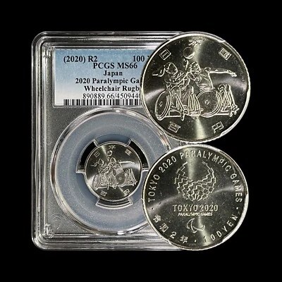JAPAN. 2020, 100 Yen - PCGS MS66 - Top Pop 🥇 Tokyo Paralympic, Wheelchair Rugby - Image 1 of 4