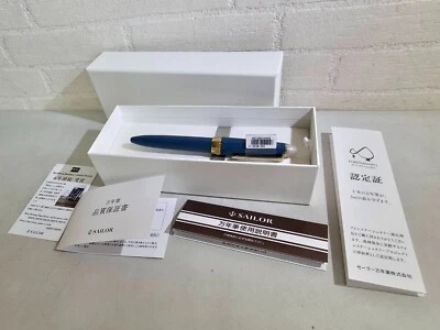 Pluma Estilográfica Sailor SHIKIORI Shimoyo Plumín Fino 11-0558-204 (Noche Escarchada) Foto 1 de 4