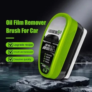 Car Window Windscreen Glass Oil Film Automotive Cleaning Brush Remover Cleaner - Picture 1 of 14