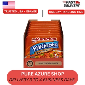 Maruchan Yakisoba würziges Huhn Geschmack, 4,11 Oz, 8er Pack - Bild 1 von 4