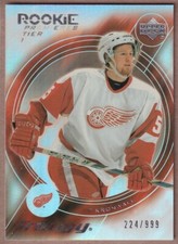2003-04 Upper Deck Trilogy #188 Niklas Kronwall RC /999 - Detroit Red Wings