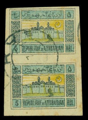 AZERBAIJAN 1920 Temple of Eternal Fires 5r blue & bister  Scott  7A used PAIR VF - Image 1 of 2