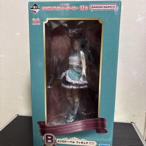 Figura Premio Bandai Namco Ichibankuji Uma Musume Mejiro Dobel - Imagen 1 de 3