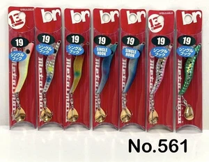 Metal Maru 19g Fishing Lure 7pcs Set, Lead, Single Hook, Multi Color - Picture 1 of 8