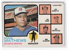 1973 Topps #237b (Mathews, Burdette, others) Burdette's ear airbrushed out