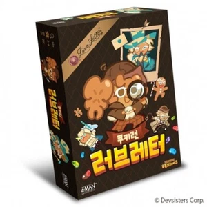 Cookie Run Love Letter Card Game Korean Ver. Toy - Picture 1 of 4