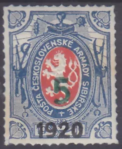 CHECOSLOVAQUIA - 1919 SELLO RARO EJÉRCITO CHECO en SIBERIA RUSIA Mi. 11 - *MH* - Imagen 1 de 2